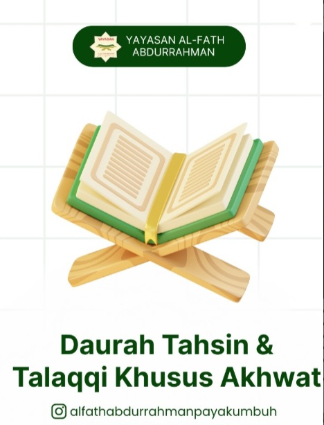 Daurah Tahsin & Talaqqi Khusus Akhwat Bersama Ustadzah Sukma Ummu Fatih Ustadzah Sukma